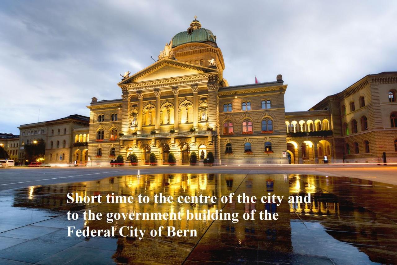 Boutique Hotel Bs16 Before Bern City Parking Gratis Schüpfen 外观 照片